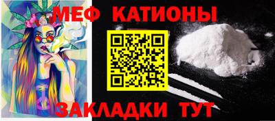 бошки Малоярославец