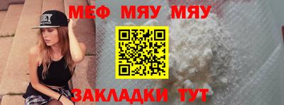 мдма Малгобек