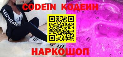 бошки Малоярославец