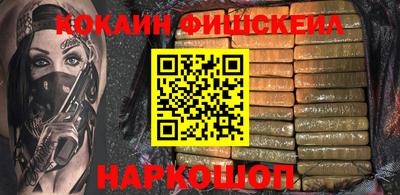 мдма Малгобек