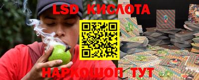 скорость Мариинск
