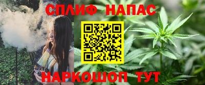 бошки Малоярославец