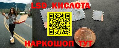 мдма Малгобек