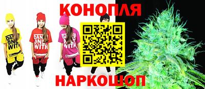 скорость Мариинск