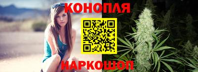 бошки Малоярославец