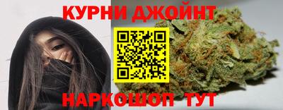 бошки Малоярославец