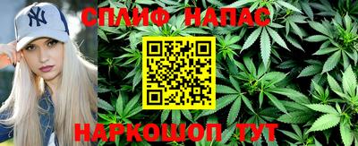 мдма Малгобек