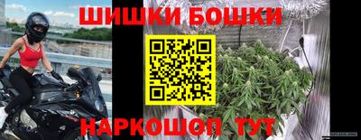 мдма Малгобек