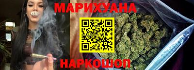 бошки Малоярославец