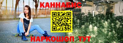 бошки Малоярославец