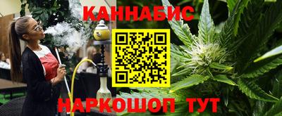 скорость Мариинск