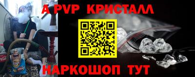 мдма Малгобек