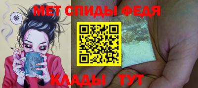 мдма Малгобек