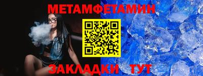 мдма Малгобек