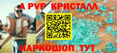мдма Малгобек