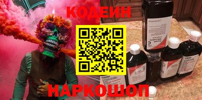 мдма Малгобек