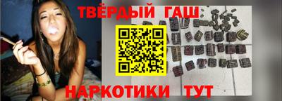 скорость Мариинск