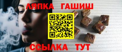 бошки Малоярославец