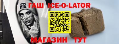 скорость Мариинск