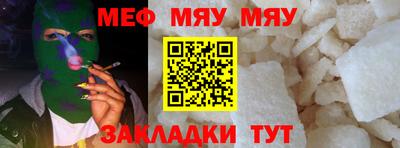 бошки Малоярославец